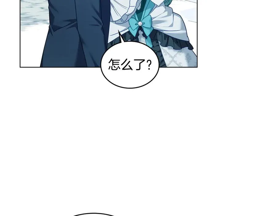 第36话 喂药 第155页