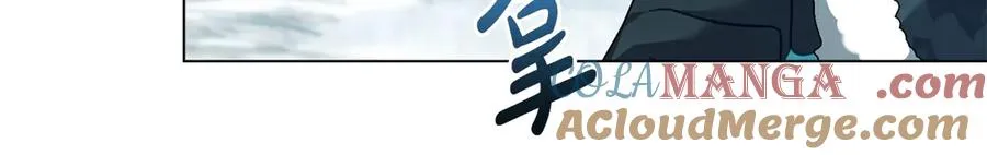 第36话 喂药 第157页