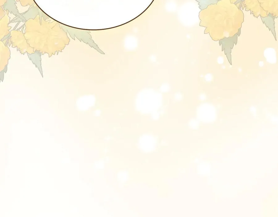 第38话 心理阴影 第172页