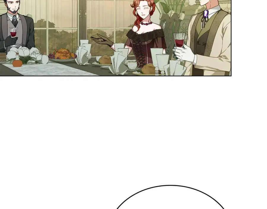 第39话 少装蒜 第20页