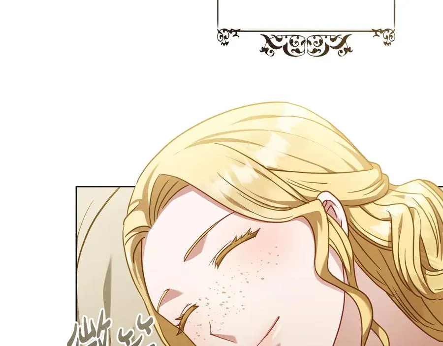 第39话 少装蒜 第46页