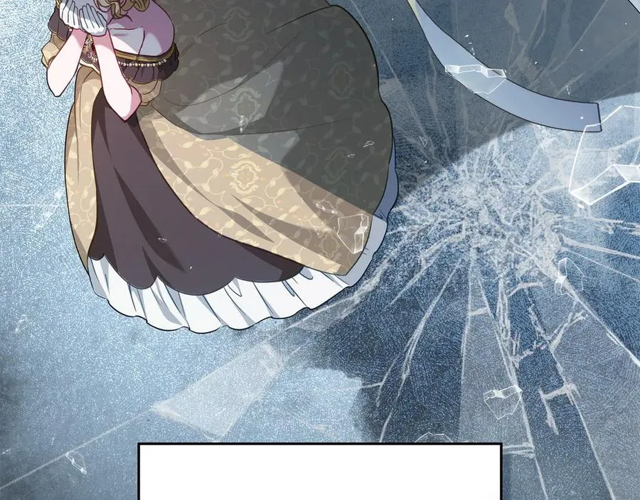第39话 少装蒜 第51页