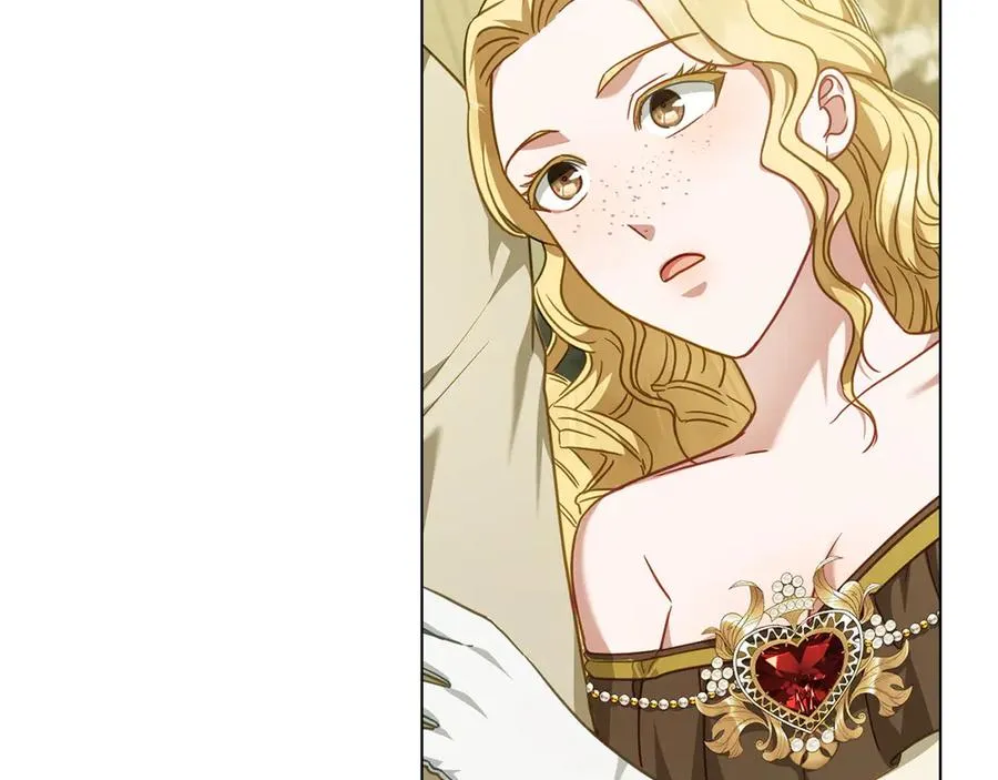 第39话 少装蒜 第59页