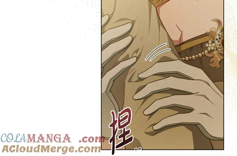 第39话 少装蒜 第65页
