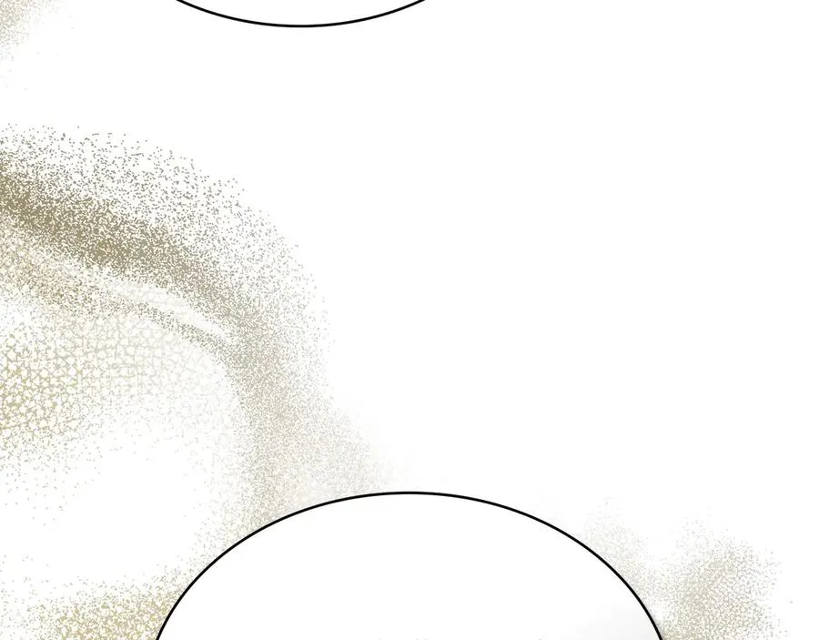 第39话 少装蒜 第68页