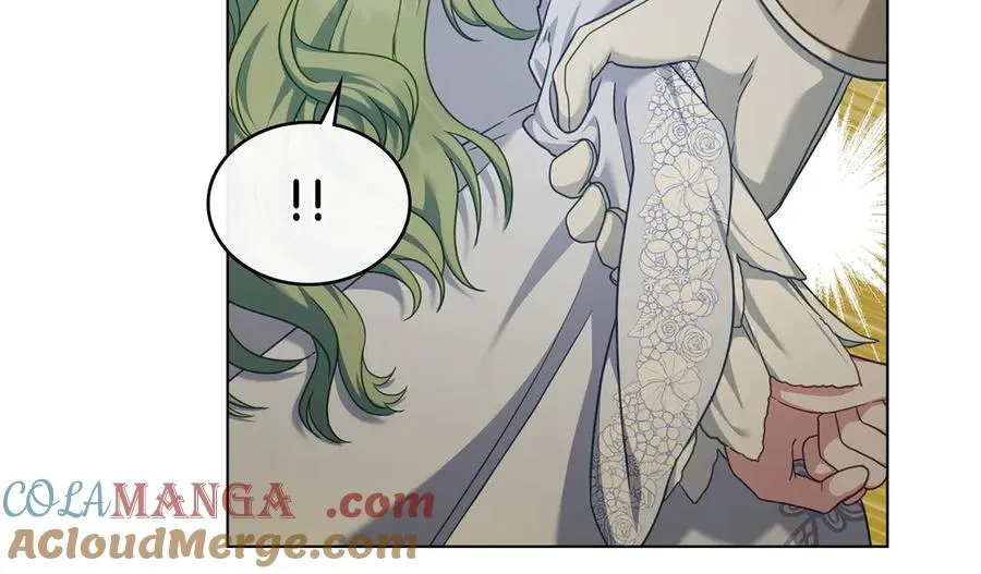 第39话 少装蒜 第137页