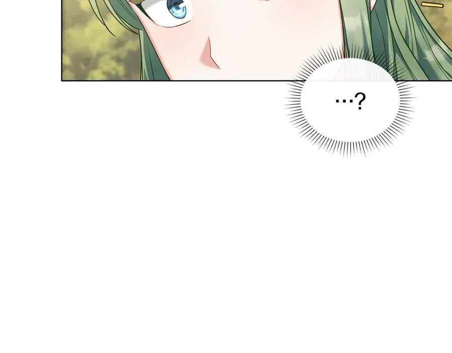 第40话 恐慌症 第119页