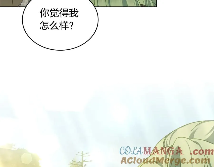 第40话 恐慌症 第141页