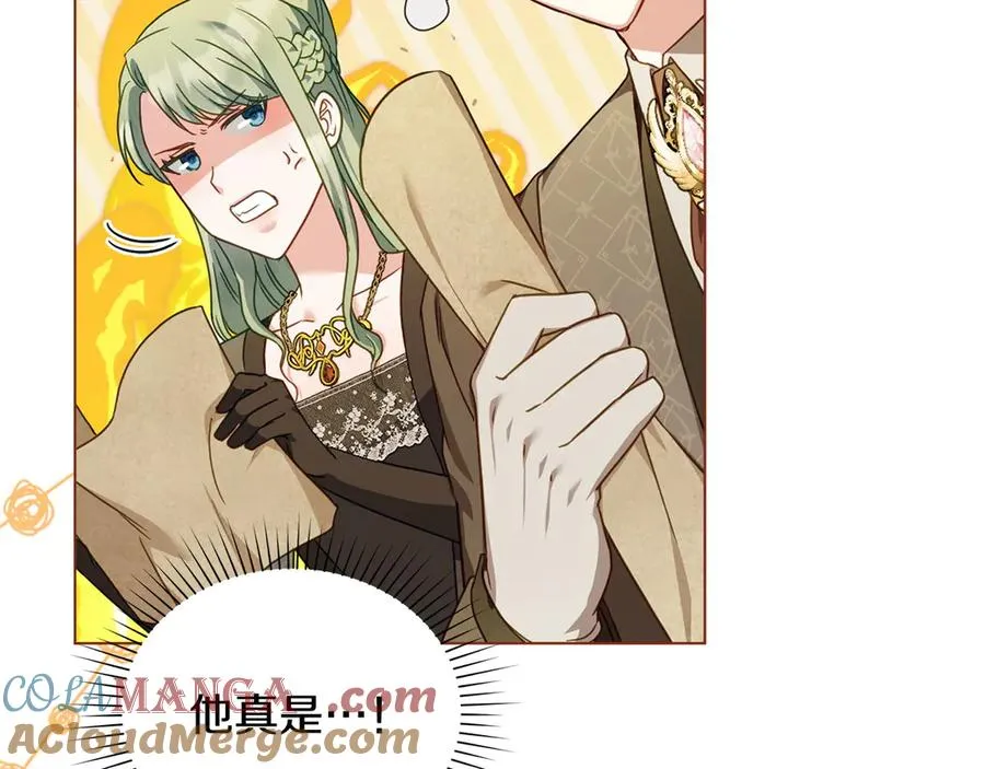 第41话 男二黑化 第113页