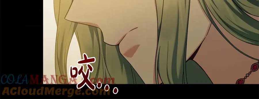 第42话 真相到底如何 第145页