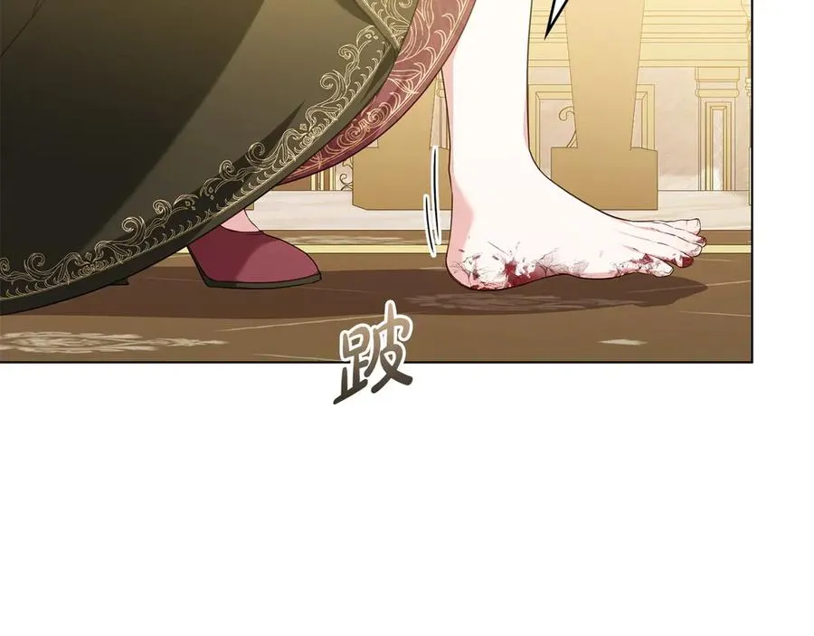 第43话 原来如此 第51页