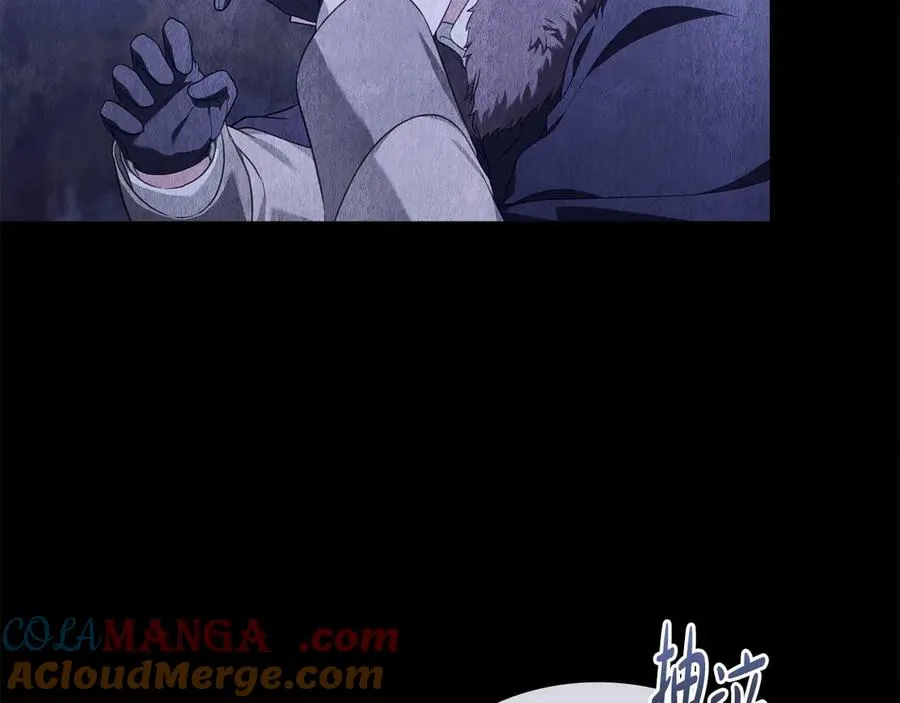 第43话 原来如此 第65页
