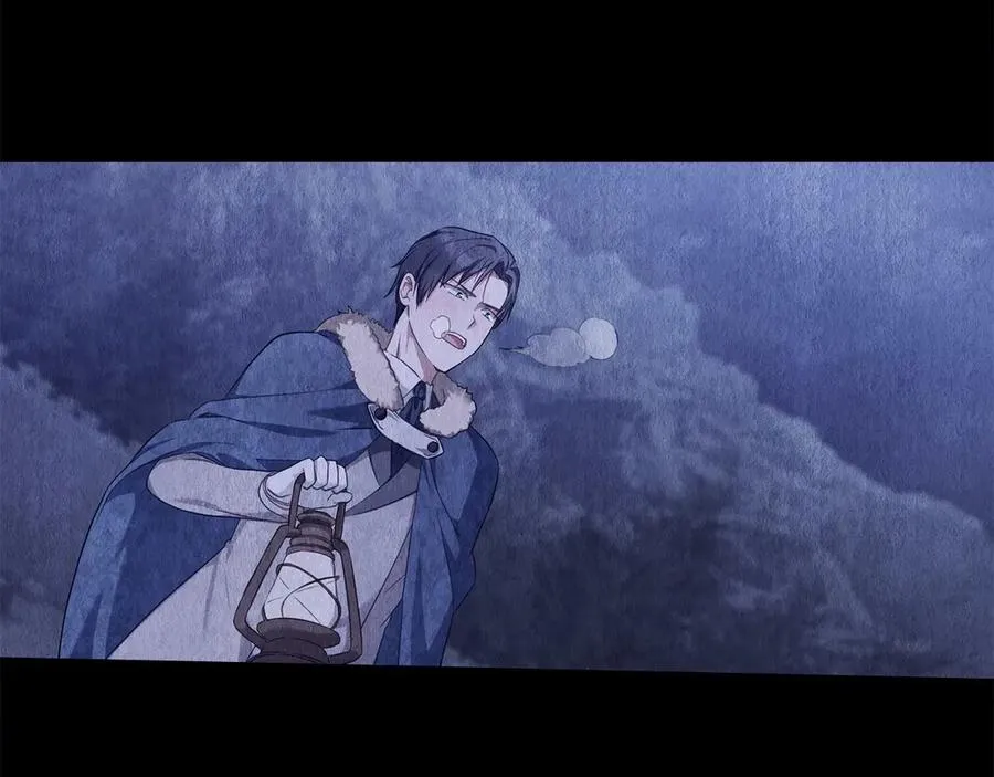 第43话 原来如此 第74页