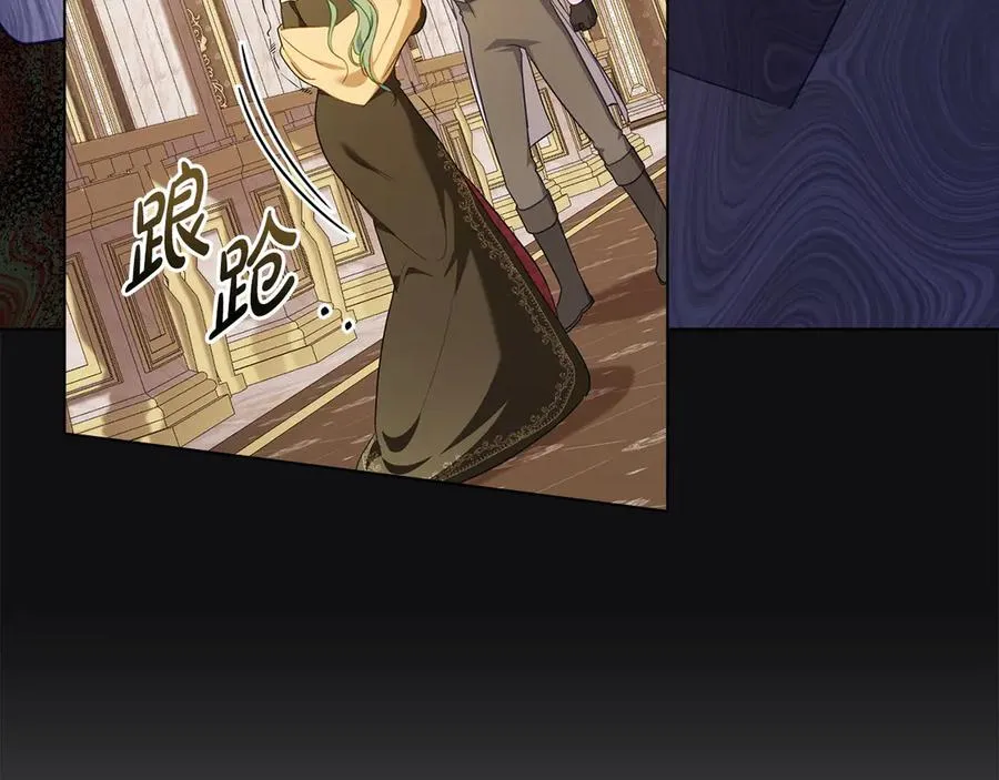 第43话 原来如此 第146页