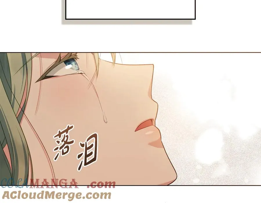 第43话 原来如此 第157页