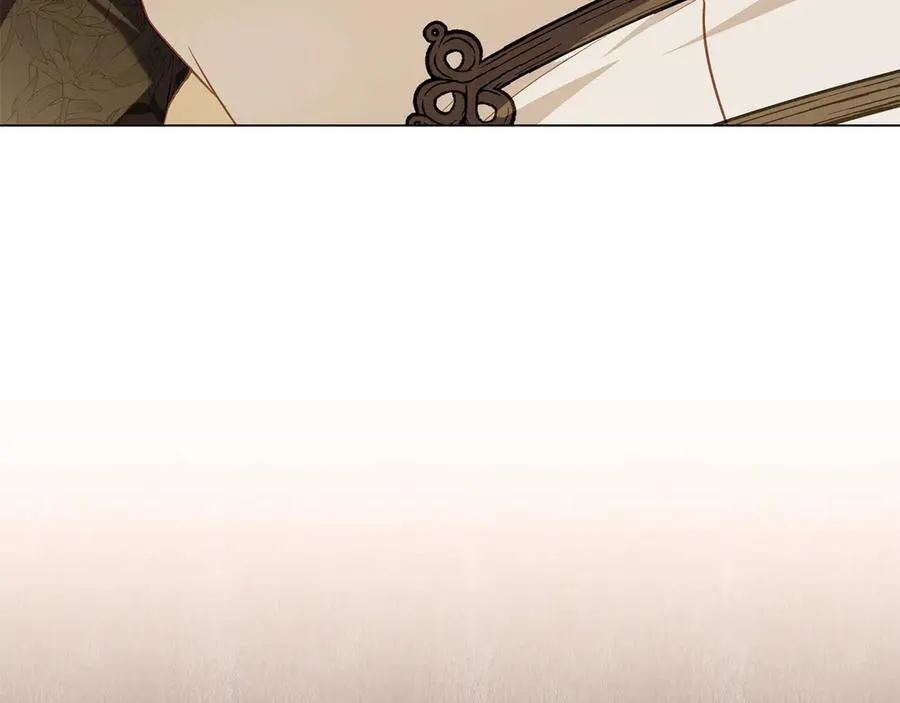 第44话 替你报仇 第11页