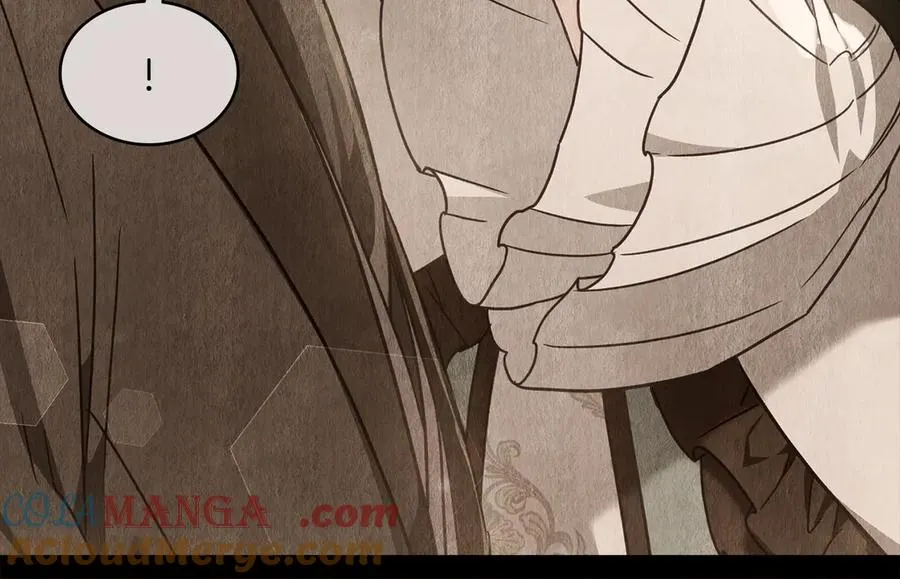 第44话 替你报仇 第21页