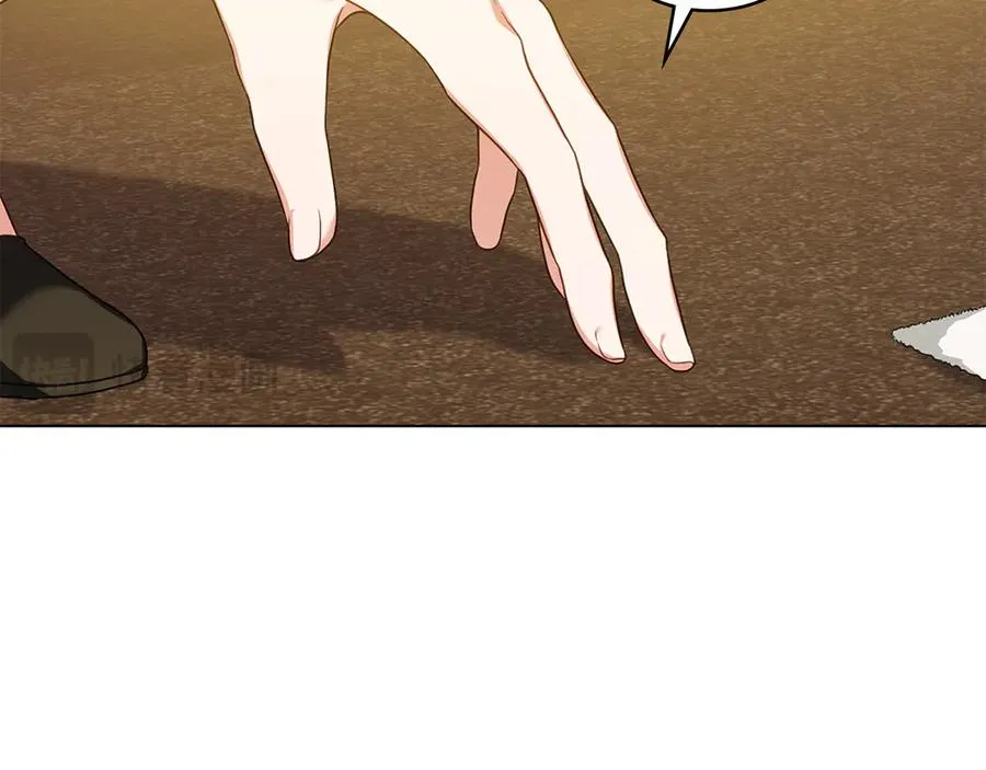 第44话 替你报仇 第96页