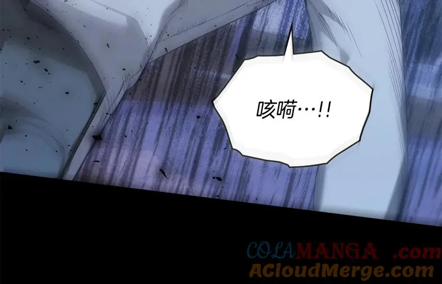第44话 替你报仇 第129页