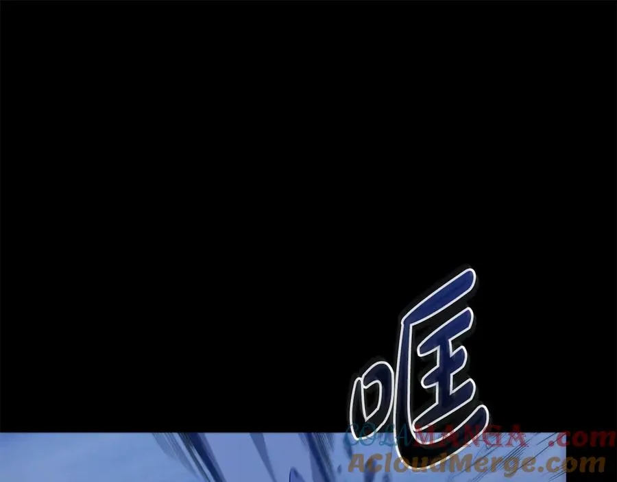 第44话 替你报仇 第137页
