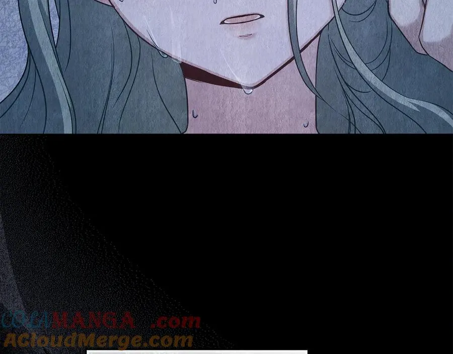第45话 解开心结 第17页