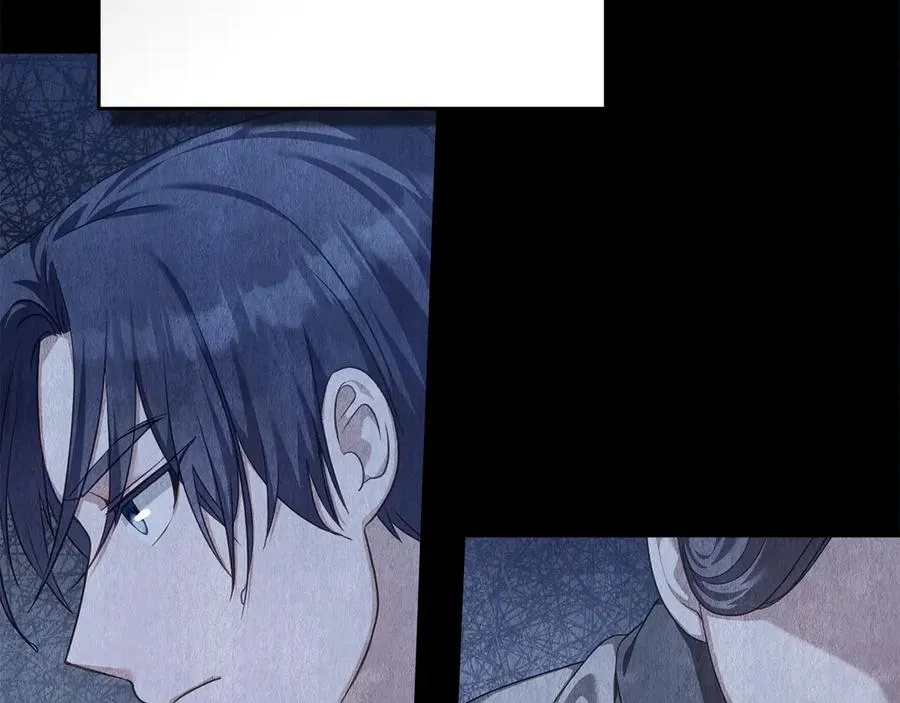 第45话 解开心结 第20页