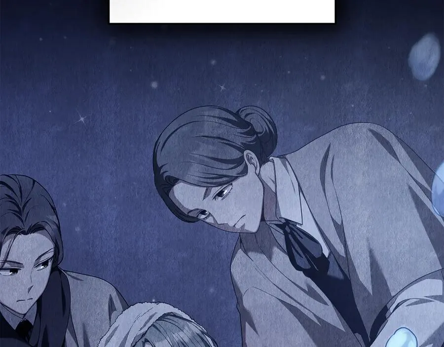 第45话 解开心结 第24页