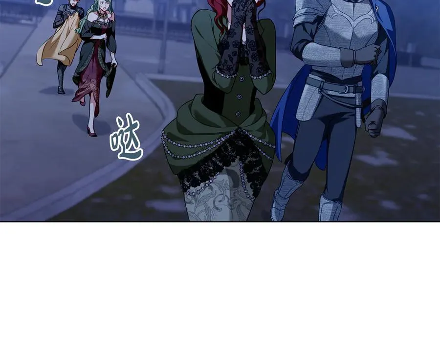第45话 解开心结 第36页