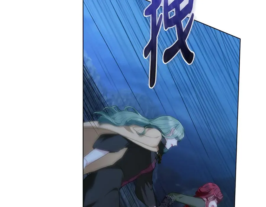 第45话 解开心结 第60页