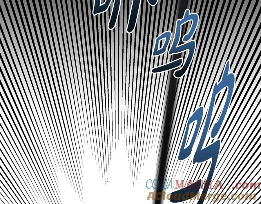 第45话 解开心结 第69页