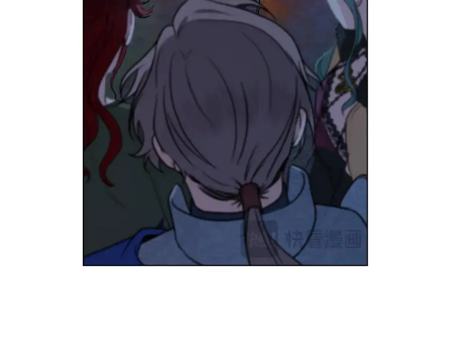 第45话 解开心结 第76页
