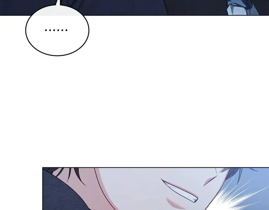 第45话 解开心结 第86页