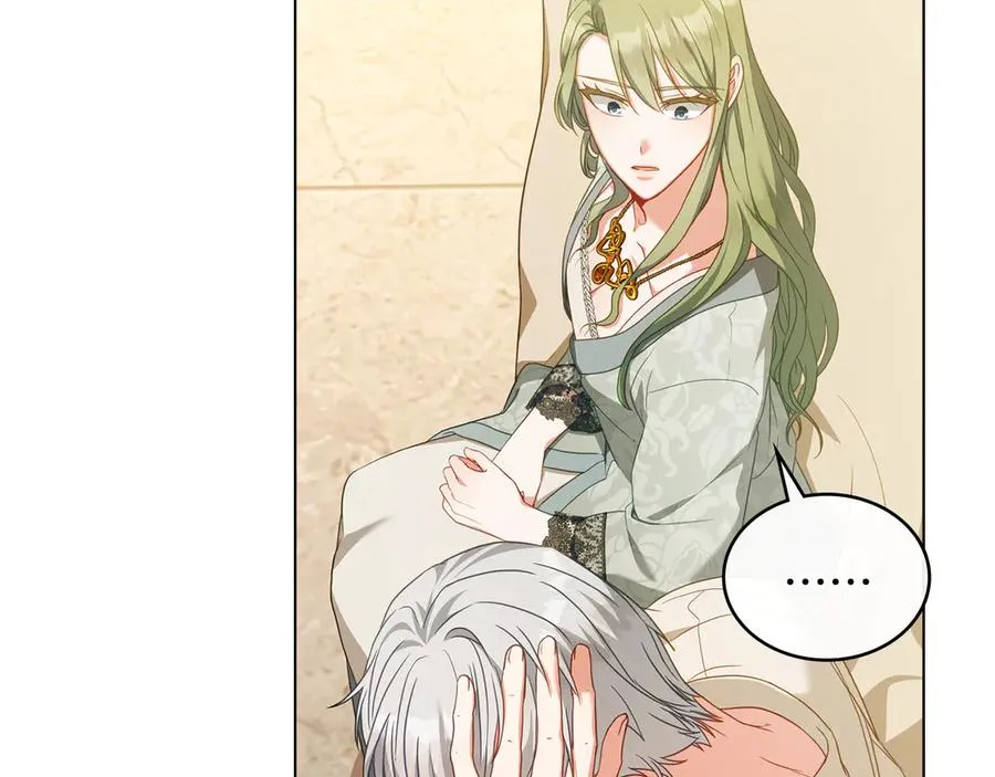 第45话 解开心结 第118页