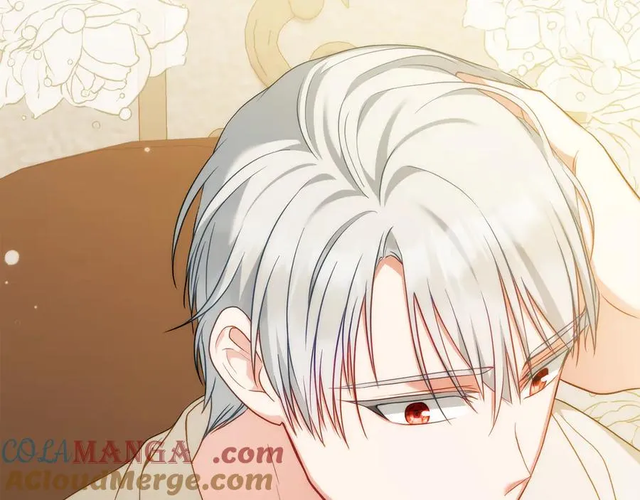 第45话 解开心结 第125页