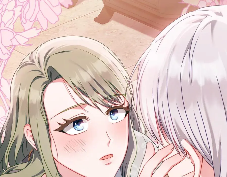 第45话 解开心结 第147页