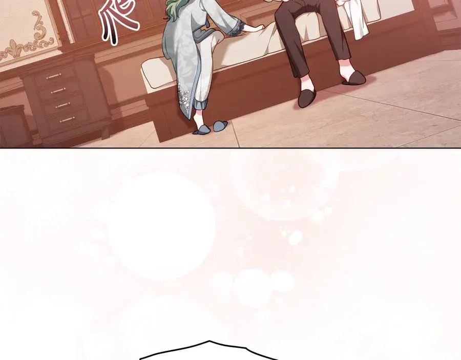 第45话 解开心结 第155页