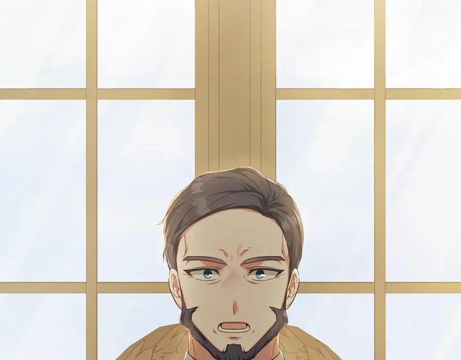 第46话 靠边站 第16页