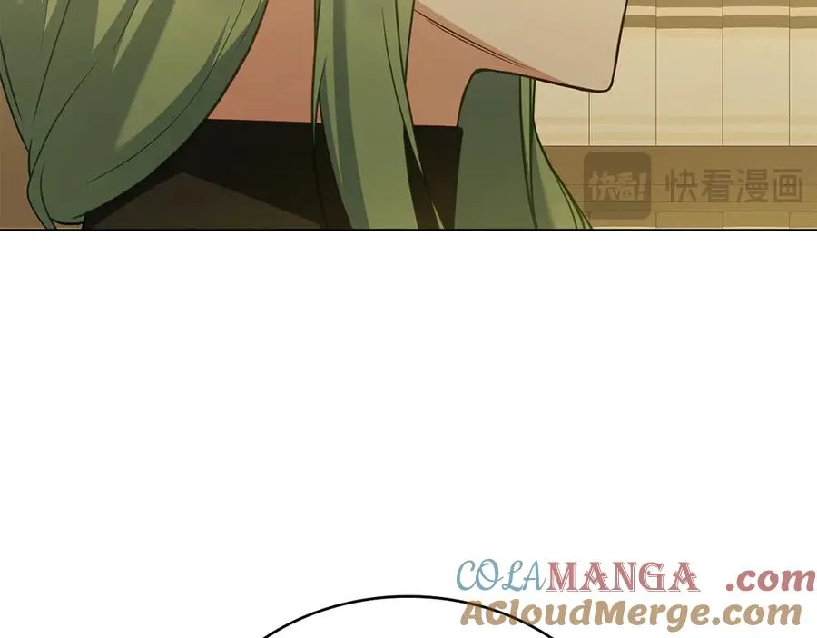第46话 靠边站 第37页