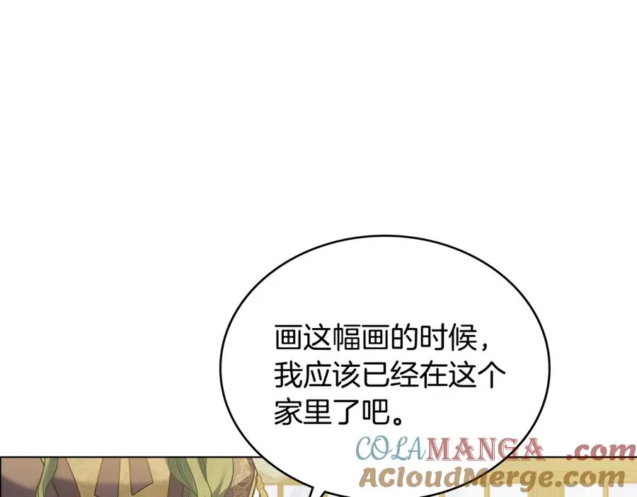 第46话 靠边站 第49页