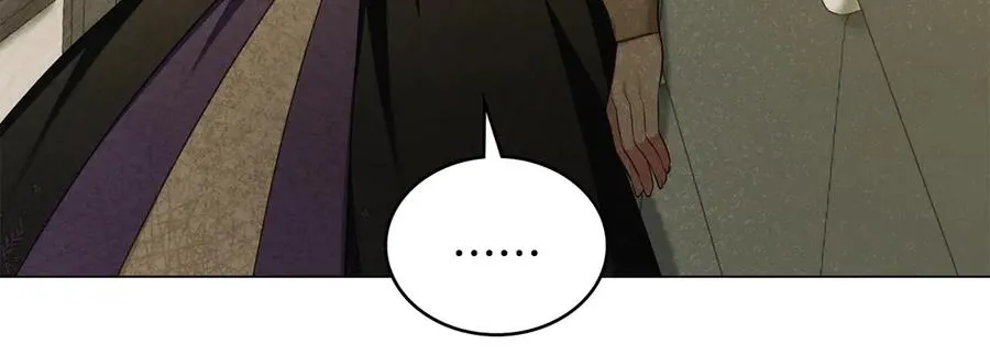 第46话 靠边站 第63页