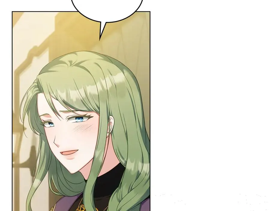 第46话 靠边站 第66页
