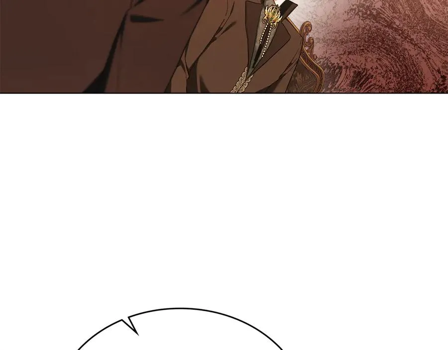 第46话 靠边站 第80页