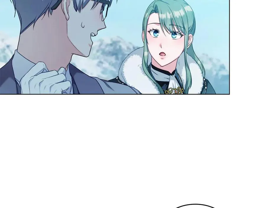 第47话 酒后 第43页