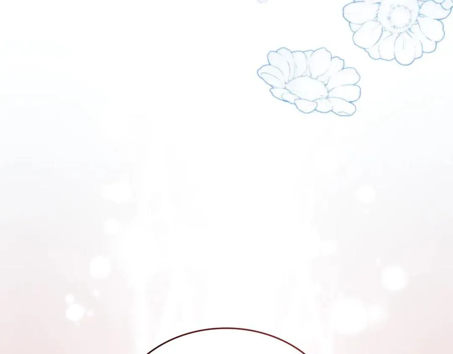 第47话 酒后 第56页
