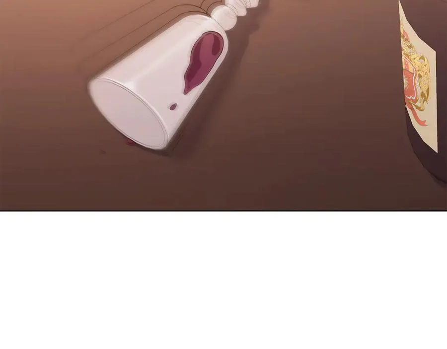 第47话 酒后 第59页