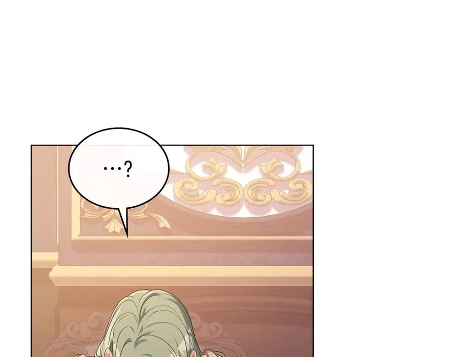 第47话 酒后 第60页