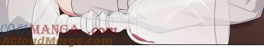 第47话 酒后 第65页