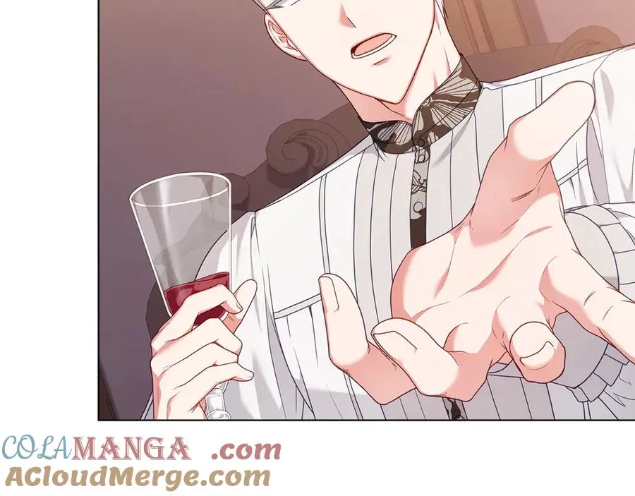 第47话 酒后 第89页
