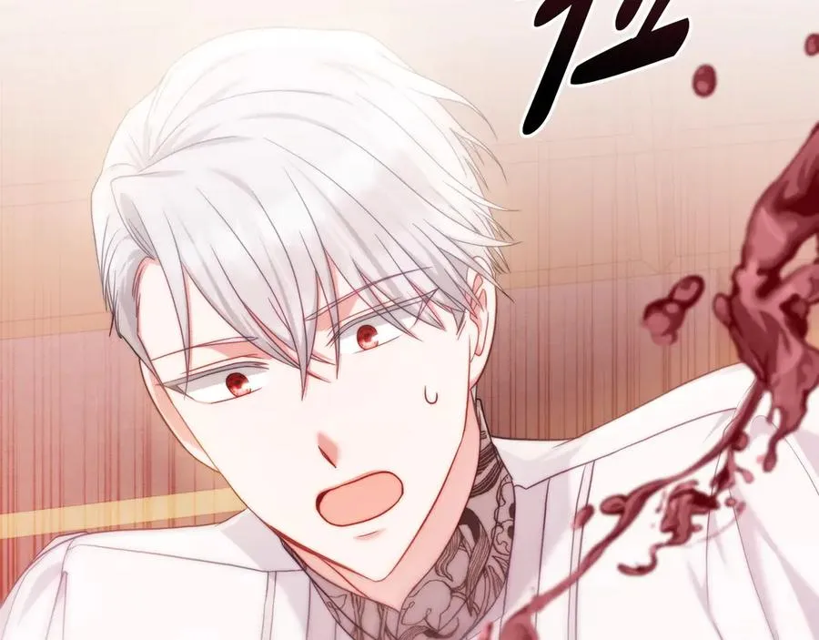 第47话 酒后 第111页