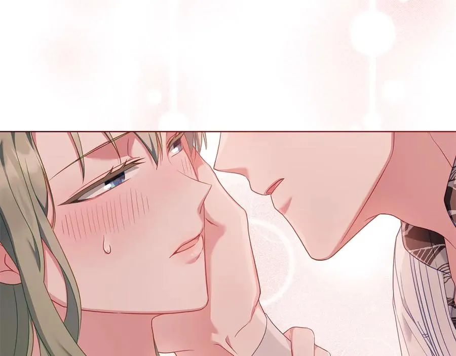 第47话 酒后 第144页